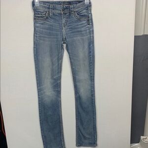 Silver Suki Baby Boot Jeans